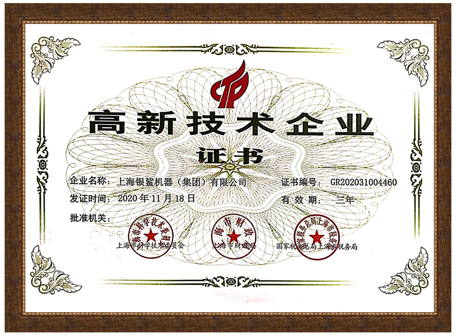钱柜777